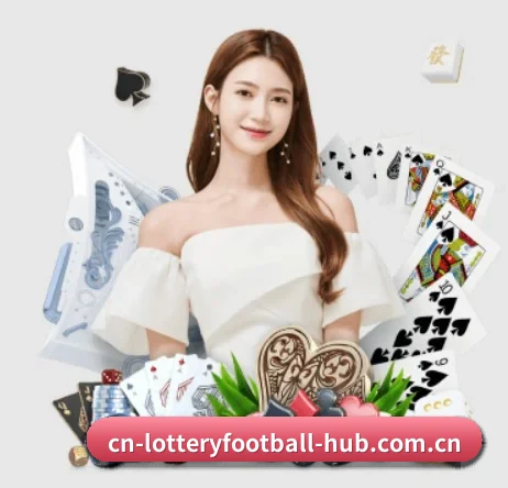 体彩足球 APP